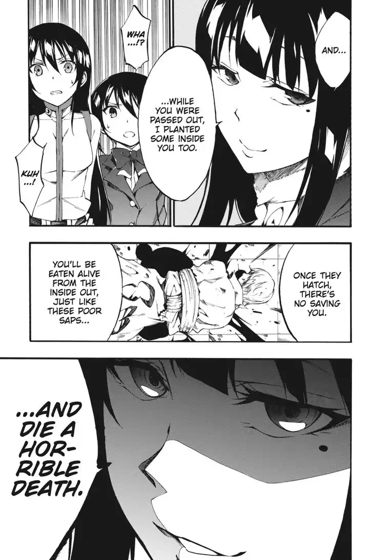 Akame ga Kiru! Zero Chapter 34 5